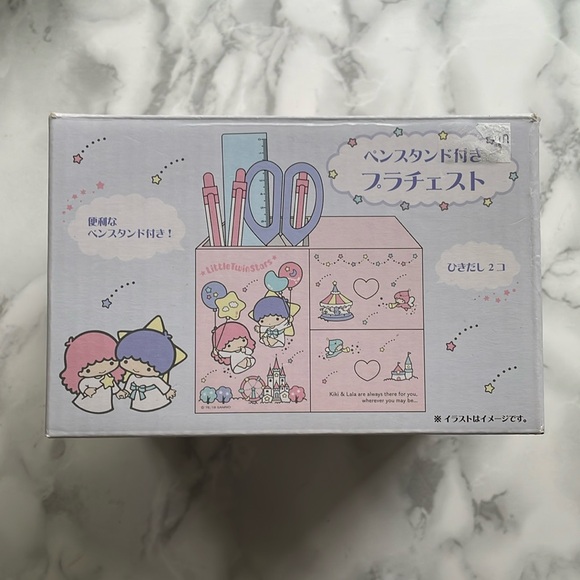 Sanrio NIB Kiki and Lala LITTLE TWIN STARS desk organizer box - Picture 2 of 14
